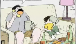 家长漫画,育儿路上的酸甜苦辣