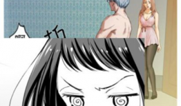 免费漫画的看黄网站,揭秘免费漫画网站背后的“黄”陷阱