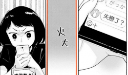 为什么看漫画,揭秘为何我们热爱阅读漫画