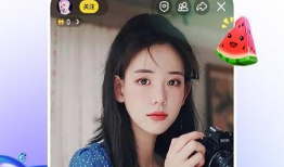 91婉豆直播,揭秘网红直播背后的精彩故事