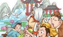 论语漫画,古圣先贤智慧的现代演绎