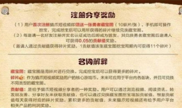 猫爪短视频素材库,捕捉萌宠瞬间，解锁趣味生活